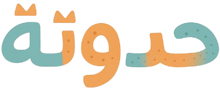حدوتة