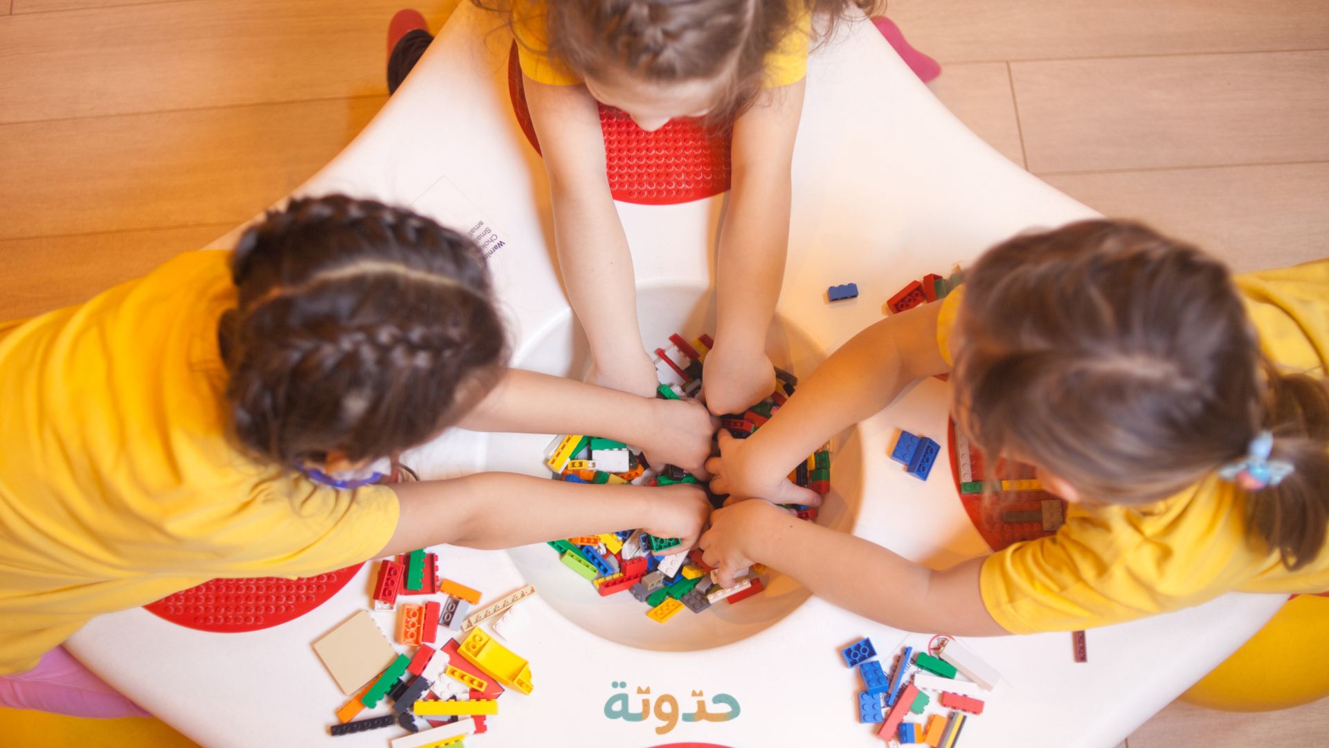 اللعب لتنمية مهارات الأطفال - حدوتة