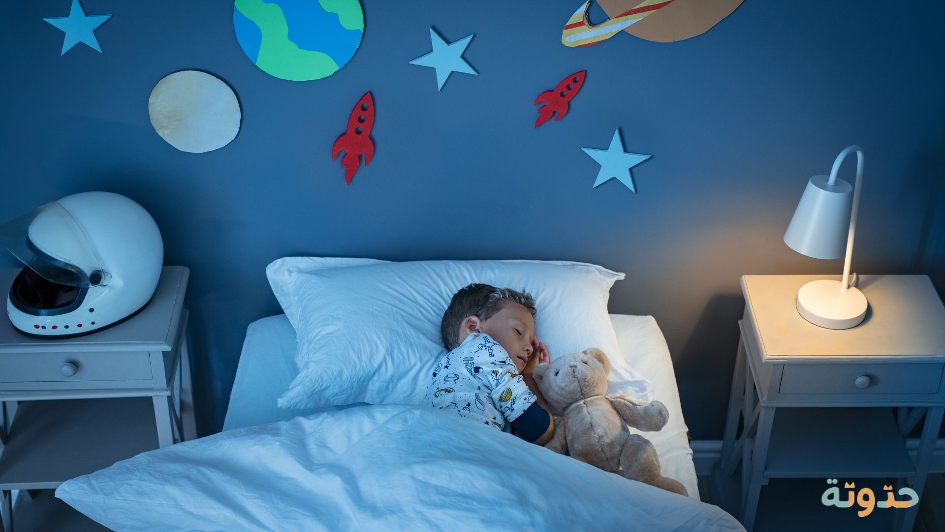 فوائد النوم المبكر للأطفال - حدوتة