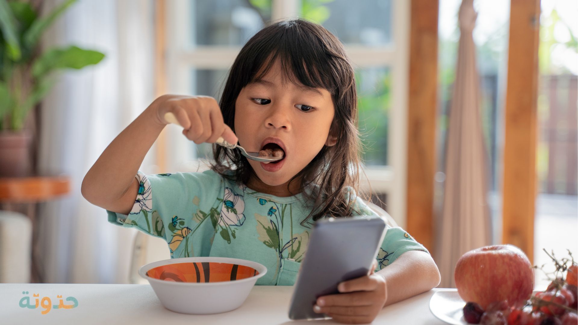 الأجهزة الذكية والأطفال - حدوتة