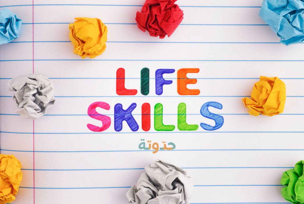 تعزيز مهارات الأطفال عن طريق التربية الذكية - حدوتة