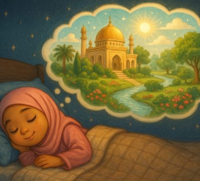 يوم في الجنة
