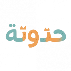 حدوتة